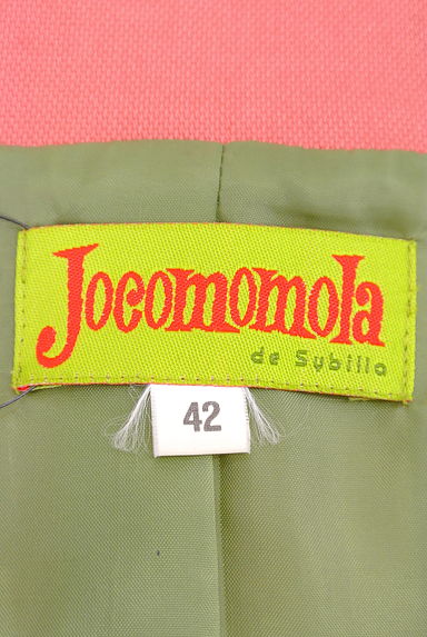 Jocomomola（ホコモモラ）の古着「（コート）」大画像６へ