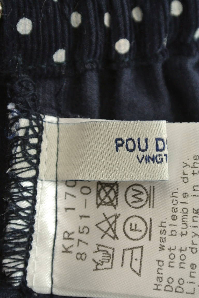 POU DOU DOU（プードゥドゥ）の古着「商品番号：PR10176273」-大画像6