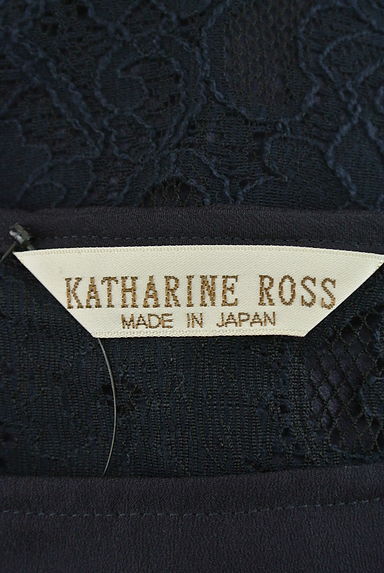 KATHARINE ROSS（キャサリンロス）の古着「（ブラウス）」大画像６へ