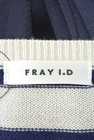 FRAY I.D（フレイアイディー）の古着「商品番号：PR10176299」-6