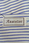 anatelier（アナトリエ）の古着「商品番号：PR10176305」-6
