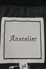 anatelier（アナトリエ）の古着「商品番号：PR10176321」-6