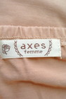 axes femme（アクシーズファム）の古着「商品番号：PR10176324」-6