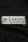 axes femme（アクシーズファム）の古着「商品番号：PR10176330」-6