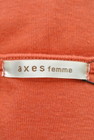 axes femme（アクシーズファム）の古着「商品番号：PR10176335」-6