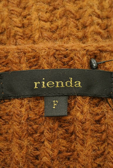 rienda（リエンダ）の古着「（ニット）」大画像６へ