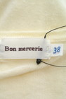 Bon mercerie（ボンメルスリー）の古着「商品番号：PR10176364」-6