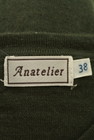 anatelier（アナトリエ）の古着「商品番号：PR10176365」-6