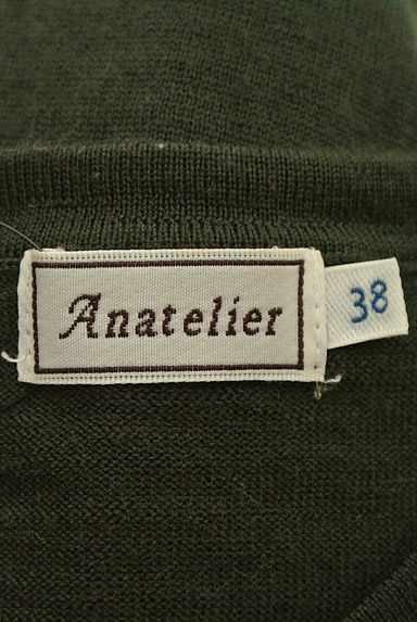 anatelier（アナトリエ）の古着「（カーディガン・ボレロ）」大画像６へ