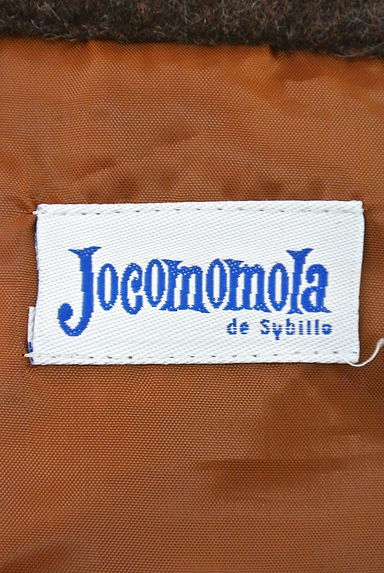 Jocomomola（ホコモモラ）の古着「（ミニスカート）」大画像６へ