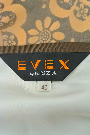 EVEX by KRIZIA（エヴェックス バイ クリツィア）の古着「（スカート）」大画像６へ