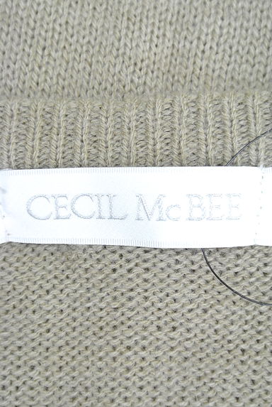 CECIL McBEE（セシルマクビー）の古着「（セットアップ（ジャケット＋パンツ））」大画像６へ