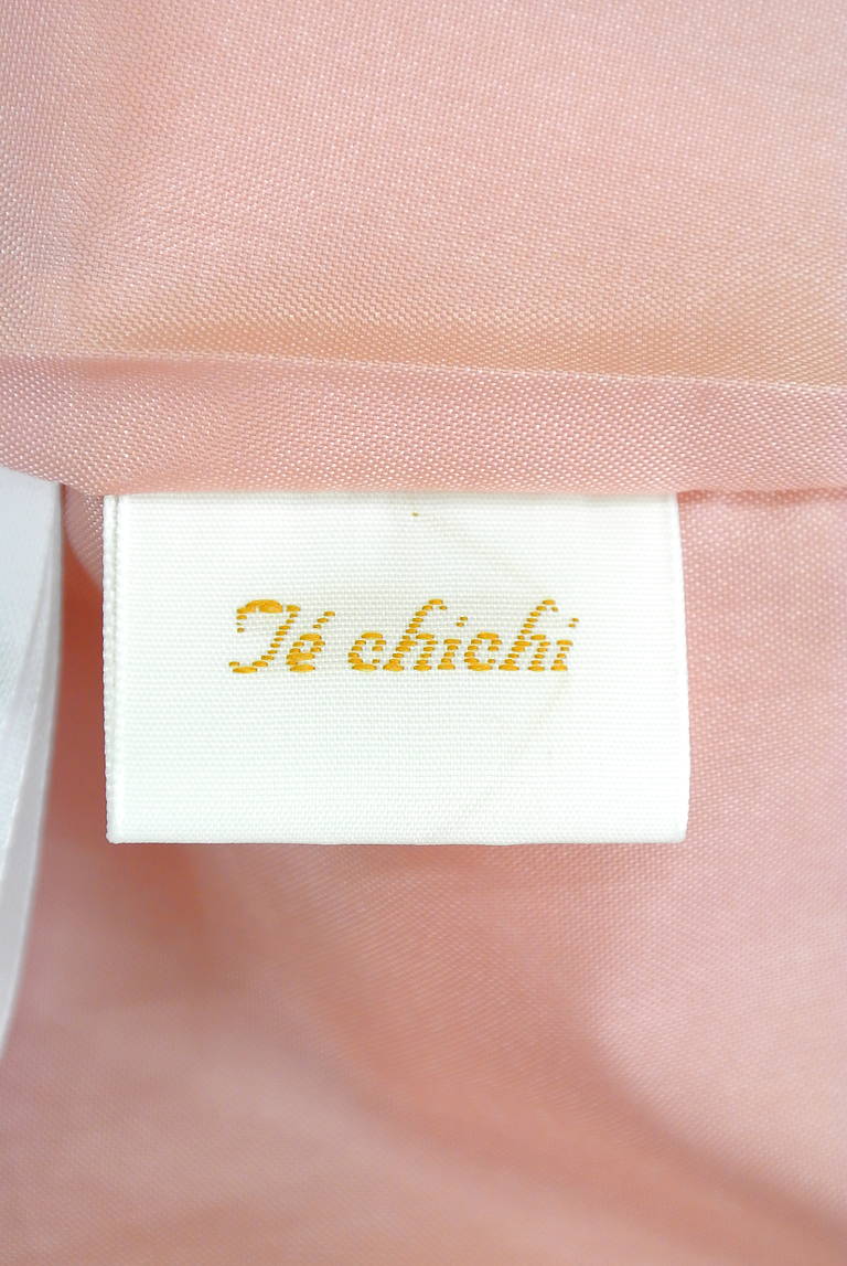 Te chichi（テチチ）の古着「商品番号：PR10176464」-大画像6
