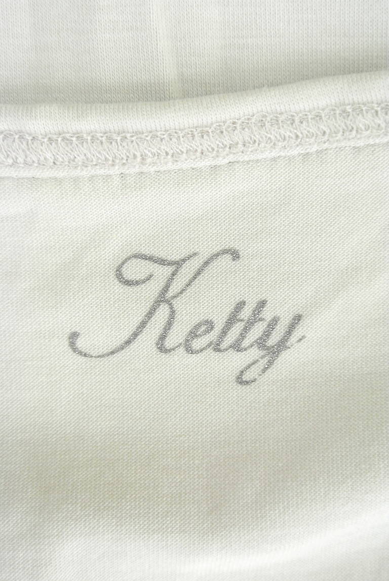 ketty（ケティ）の古着「商品番号：PR10176474」-大画像6