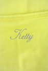 ketty（ケティ）の古着「商品番号：PR10176475」-6