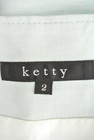 ketty（ケティ）の古着「商品番号：PR10176477」-6