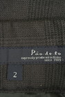 Pao.de.lo（パオデロ）の古着「商品番号：PR10176478」-6