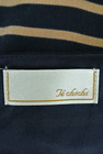 Te chichi（テチチ）の古着「商品番号：PR10176480」-6