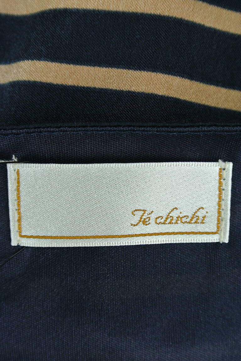 Te chichi（テチチ）の古着「商品番号：PR10176480」-大画像6