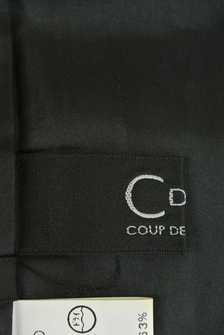 COUP DE CHANCE（クードシャンス）の古着「商品番号：PR10176491」-大画像6