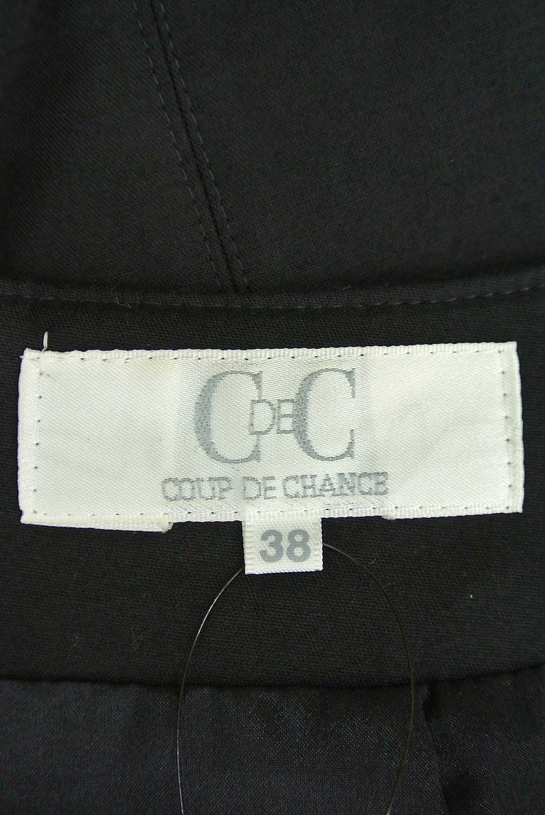COUP DE CHANCE（クードシャンス）の古着「商品番号：PR10176492」-大画像6
