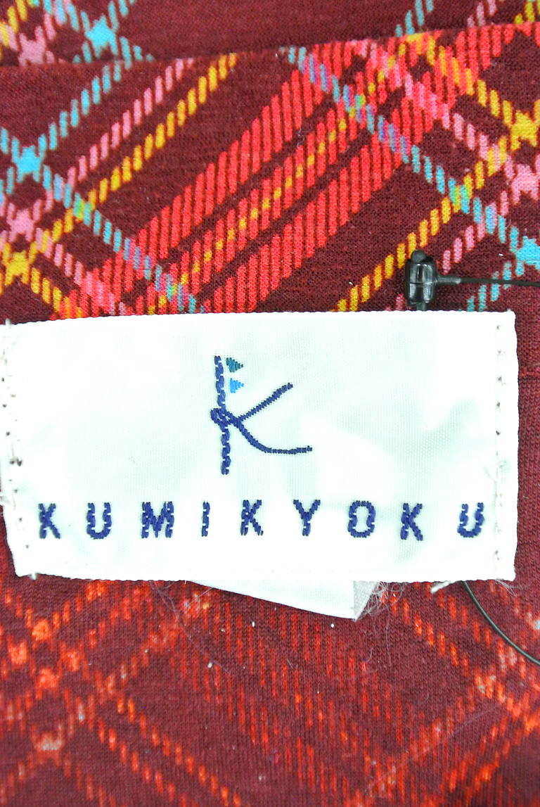 KUMIKYOKU（組曲）の古着「商品番号：PR10176498」-大画像6