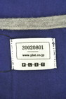 PLST（プラステ）の古着「商品番号：PR10176518」-6