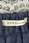 axes femme（アクシーズファム）の古着「商品番号：PR10176520」-6