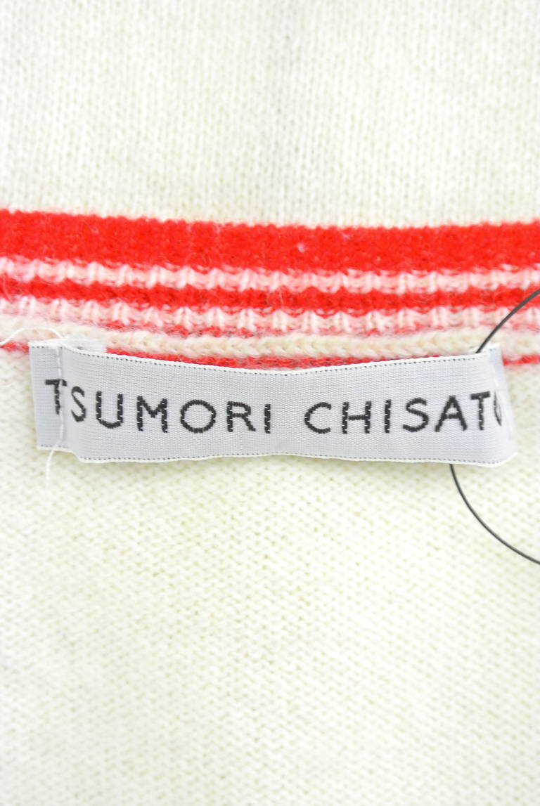 TSUMORI CHISATO（ツモリチサト）の古着「商品番号：PR10176545」-大画像6