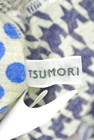 TSUMORI CHISATO（ツモリチサト）の古着「商品番号：PR10176547」-6
