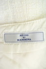 NETTO di MAMMINA（ネットデマミーナ）の古着「商品番号：PR10176564」-6