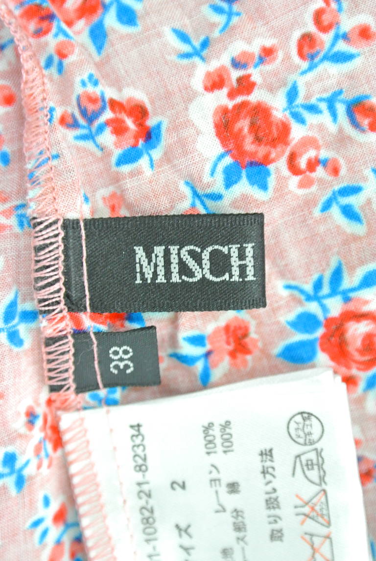 MISCH MASCH（ミッシュマッシュ）の古着「商品番号：PR10176582」-大画像6