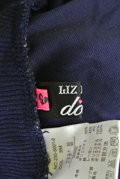 LIZ LISA doll（リズリサドール）の古着「（ショートパンツ・ハーフパンツ）」大画像６へ