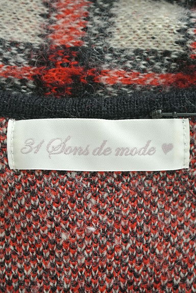 31 Sons de mode（トランテアン ソン ドゥ モード）の古着「（カーディガン・ボレロ）」大画像６へ
