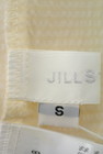 JILLSTUART（ジルスチュアート）の古着「商品番号：PR10176676」-6