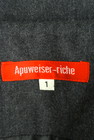 Apuweiser riche（アプワイザーリッシェ）の古着「商品番号：PR10176680」-6