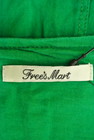 FREE'S MART（フリーズマート）の古着「商品番号：PR10176694」-6