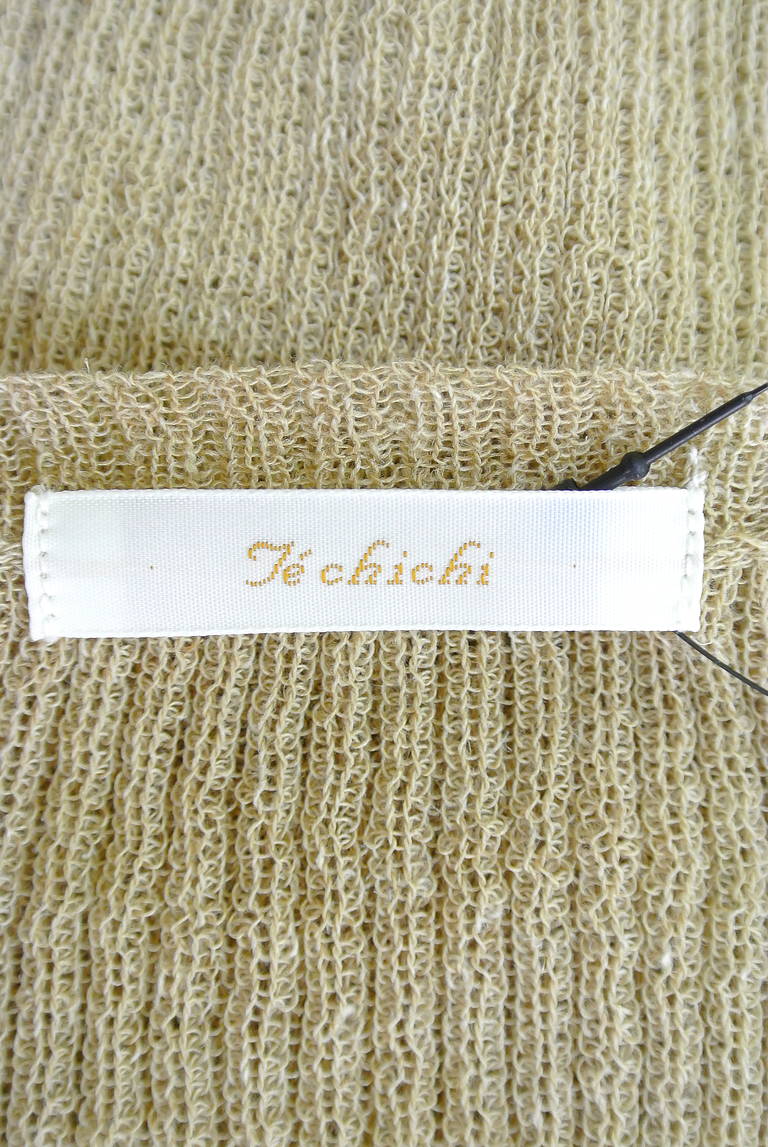 Te chichi（テチチ）の古着「商品番号：PR10176705」-大画像6