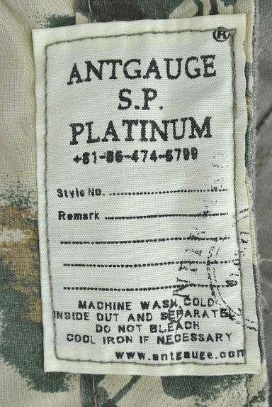 Antgauge（アントゲージ）の古着「ミリタリーミニスカート（ミニスカート）」大画像６へ