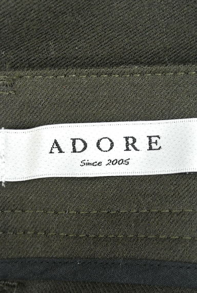 ADORE（アドーア）の古着「スリムカーゴパンツ（パンツ）」大画像６へ