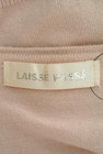 LAISSE PASSE（レッセパッセ）の古着「商品番号：PR10176757」-6