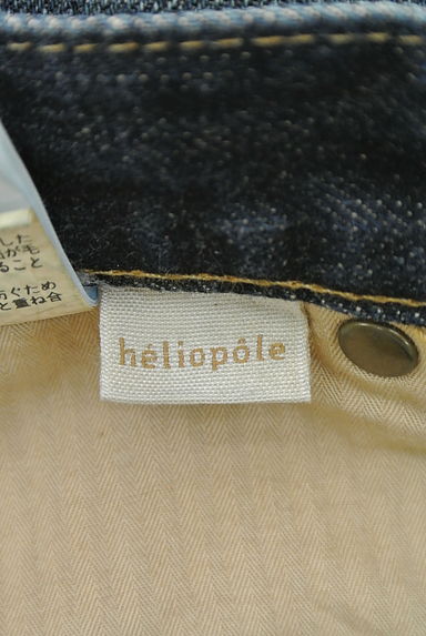 heliopole（エリオポール）の古着「クロップドデニムパンツ（デニムパンツ）」大画像６へ