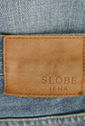 SLOBE IENA（スローブイエナ）の古着「商品番号：PR10176769」-6