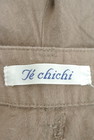 Te chichi（テチチ）の古着「商品番号：PR10176777」-6