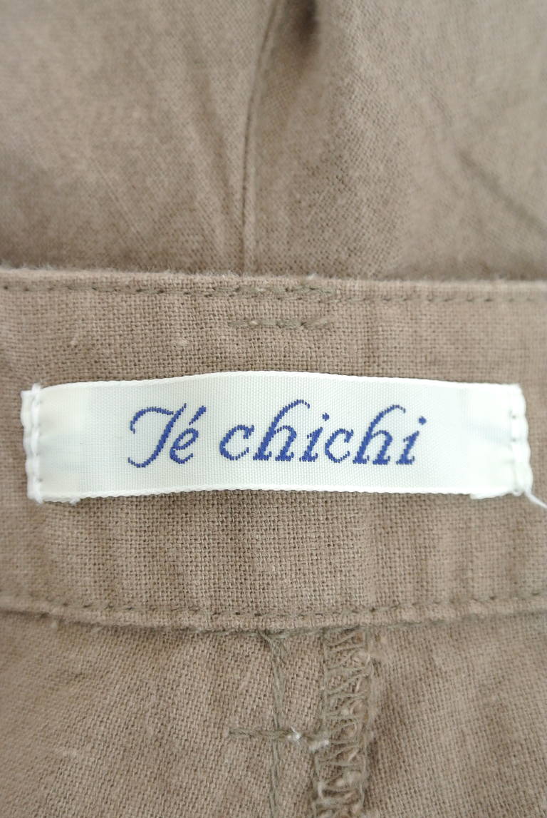 Te chichi（テチチ）の古着「商品番号：PR10176777」-大画像6