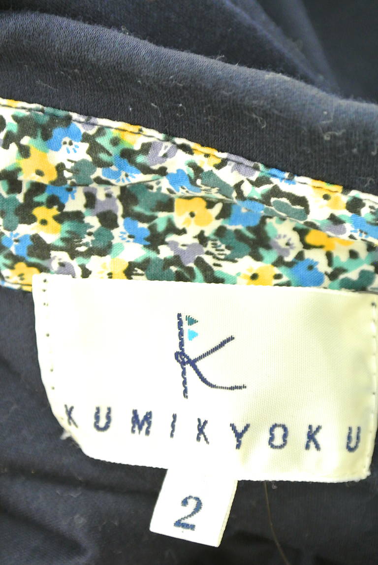 KUMIKYOKU（組曲）の古着「商品番号：PR10176789」-大画像6