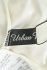URBAN RESEARCH（アーバンリサーチ）の古着「商品番号：PR10176831」-6