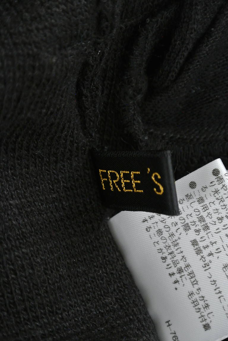FREE'S MART（フリーズマート）の古着「商品番号：PR10176840」-大画像6