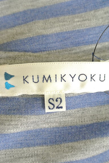 KUMIKYOKU（組曲）の古着「（ツーピース（ジャケット＋ワンピース））」大画像６へ