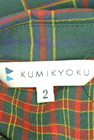 KUMIKYOKU（組曲）の古着「商品番号：PR10176852」-6
